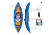 Sport inflatable kayak Bestway 65115 275 cm x 81 cm